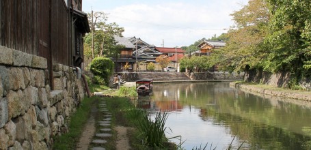 Canal Hachiman-bori 3