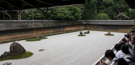 Ryoan Ji 8