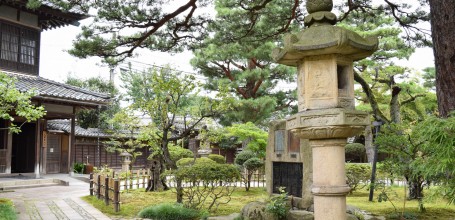 Musée des Cultures du Nord à Niigata