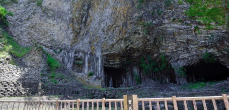 Parc Genbudo (Kinosaki), Formations géologiques de la grotte de Genbudo