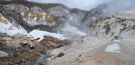 Vallée Jigokudani à Noboribetsu 2
