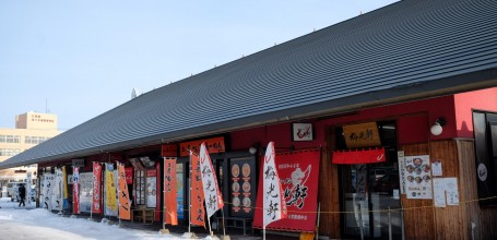 Asahikawa, Ramen Village