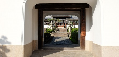 Kosho-ji (Uji), Porte principale du monastère