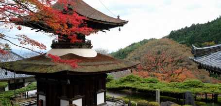 Yoshimine-dera à Kyoto, pagode Tahoto en automne