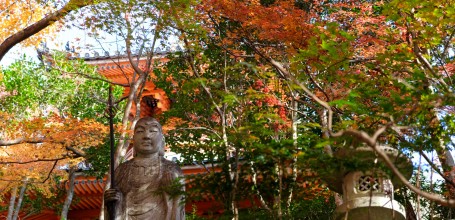 Pagode Tahoto au Mitaki-dera