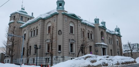 Otaru (Hokkaido), bâtiment occidental sur l'avenue Nichigin-dori