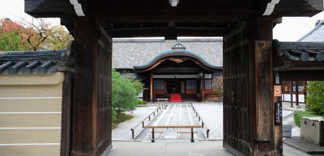 To-ji (Kyoto), Intérieur de l'enceinte du temple