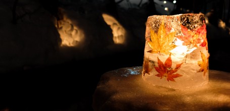 Otaru, Yuki Akari no Michi, Lanterne de glace incrustée de feuilles d'érable