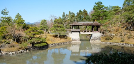 Etang de la Villa Shugaku-in à Kyoto