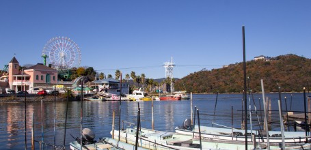 Parc d'attractions Hamanako Pal Pal et lac Hamana à Kanzanjicho