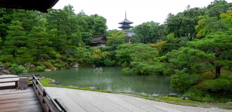Jardin nord Hokutei et pagode Gojunoto du Ninna-ji (Kyoto)