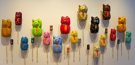 Exposition "Roppongi Crossing 2019: Connexions" au Musée d'art Mori (en 2019) 4