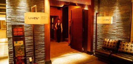 Suigian (Tokyo), entrée du restaurant à Nihonbashi