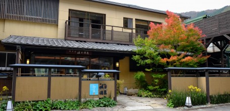 Hôtel Iya Onsen (Shikoku), Vue extérieure de l'hôtel