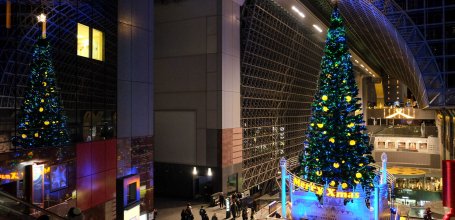 Gare de Kyoto à Noel