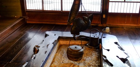 Udatsu no Machinami (Shikoku), Résidence de la famille Yoshida à Mima