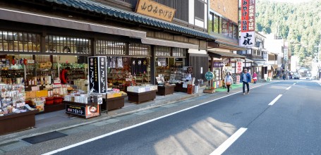 Boutiques de souvenirs ville de Fukui