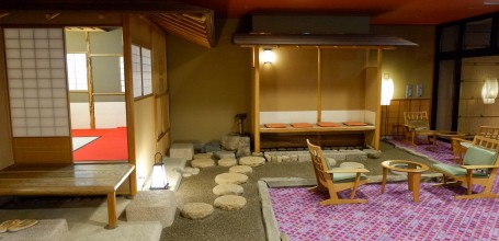 Salon de thé du Matsuya Sensen à Awara Onsen (Fukui)