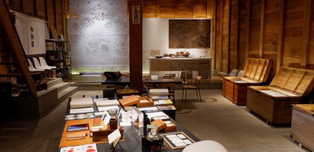 Atelier Sugihara à Echizen (Fukui) 2