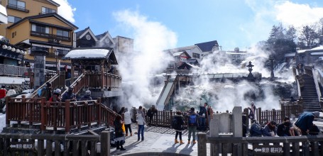 Bassin Yubatake de jour à Kusatsu Onsen