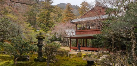Vue sur le bâtiment principal du Kyuchikurin-in à Otsu 2