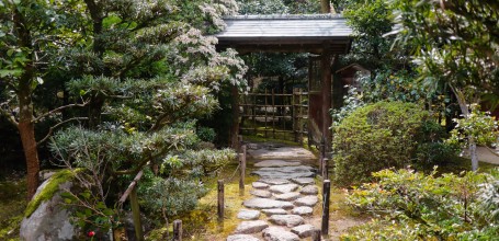 Jardin japonais Zen du Kyuchikurin-in à Otsu 3