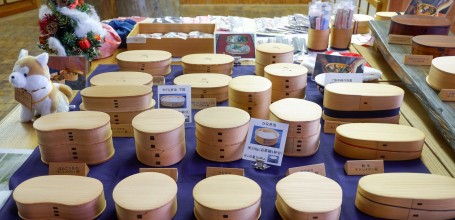 Boites à bento Magewappa de la fabrique Odate Kogeisha (Akita)