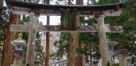 Sanctuaire Towada au bord du lac Towadako