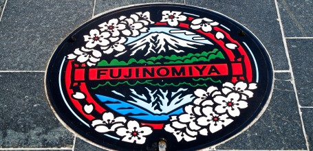 Plaque d'égout de la ville de Fujinomiya (Shizuoka)