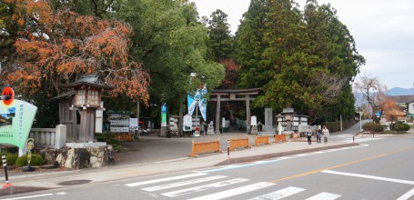 Entrée du sanctuaire Kumano Hongu Taisha sur la route 168 à Tanabe (Wakayama)