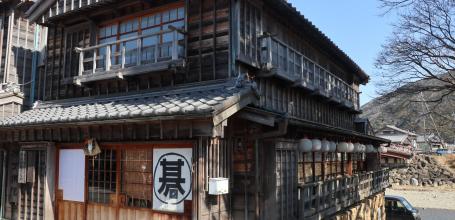 Ise, quartier commerçant Oharai-machi 2