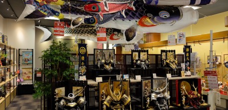 Kyuhodo (Osaka), magasin de poupées pour Kodomo no Hi et Hina Matsuri