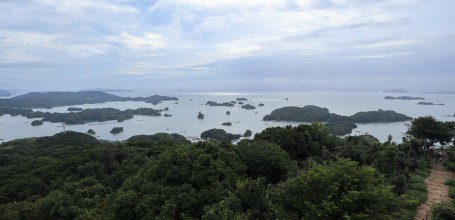 Iles Kujukushima, Vue sur l'archipel depuis l'observatoire de l'Ishidake