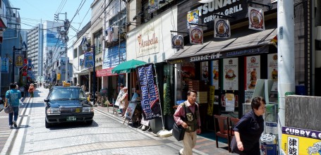 Yokosuka, rue Dobuita Street 2
