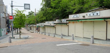 Commerces fermés, Nara pendant le Coronavirus en juin 2020