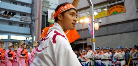 Koenji Awa-Odori, danseur et danseuses en action