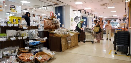 Seibu Ikebukuro Honten, supermarché The Garden Jiyugaoka