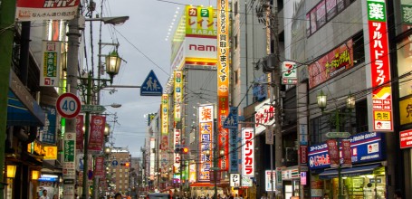 Den-Den Town (Osaka), rue de la ville électrique du Kansai 2
