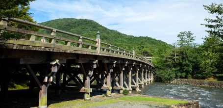 Ise Jingu, pont Ujibashi au sanctuaire intérieur Naiku (Kotai-Jingu)