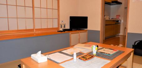 Yadoya, maison Higashi-Asakusa Rikyu, salon 2