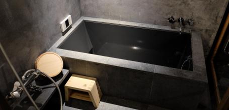 Maison Shiki Bisho (Kyoto), salle de bains japonaise