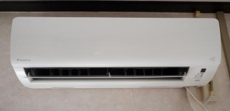 Climatiseur japonais de marque Daikin 2