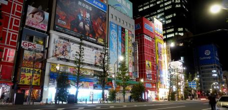Tokyo dans le noir sous état d'urgence, Akihabara 3