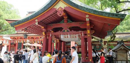 Dazaifu Tenman-gu, bassin d'ablutions Chozuya