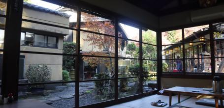 Kozan-ji (Takao, Kyoto), vue depuis un restaurant à côté du temple