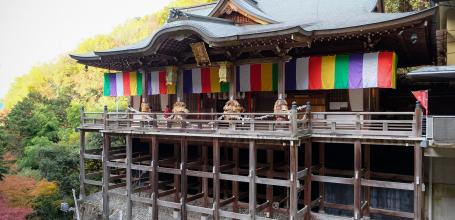 Tanukidani-san Fudo-in (Kyoto), pavillon principal du temple