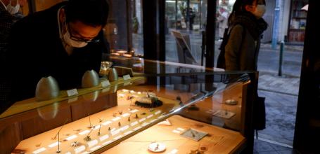 Seikado (Kyoto), boutique et galerie d'exposition