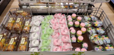 Vente de nourriture traditionnelle pour Obon au supermarché à Tokyo 2