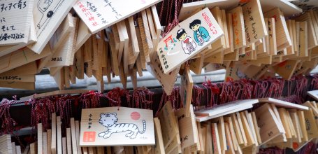 Hikawa-jinja (Kawagoe), plaquettes votives Ema du sanctuaire