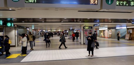 Gare d'Osaka-Umeda, panneau affichage des trains Hankyu direction Kyoto-Kawaramachi